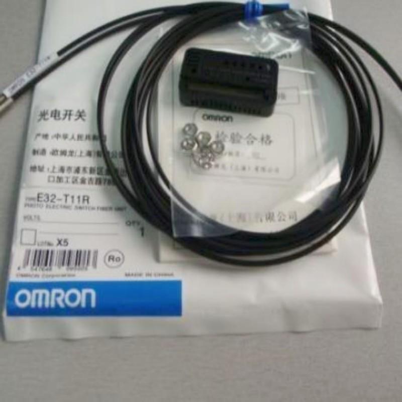 【新品 適格請求書発行可】OMRON オムロン E32-T11R ファイバユニット【６ヶ月保証】