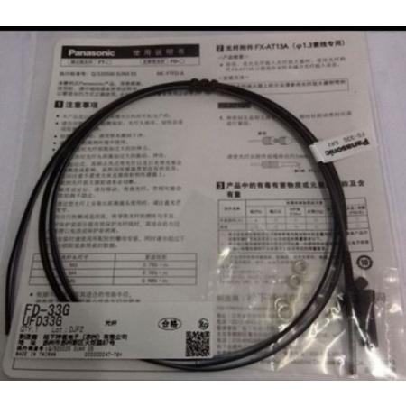 【新品 適格請求書発行可】Panasonic パナソニックFD-33G 光電センサー【6ヶ月保証】|3am Studio