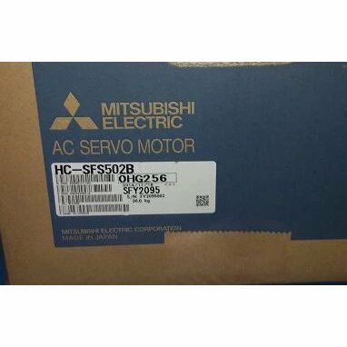 【新品 適当お願いごと書振り出し可】MITSUBISHI 三菱電機 サーボ原動機 HC-SFS502B【６ヶ月引き受ける】