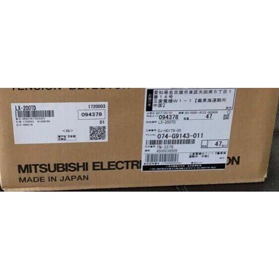 【新品 適当お願いごと書振り出し可】三菱 剪断応力制御装置 LX-200TD 【６ヶ月引き受ける】