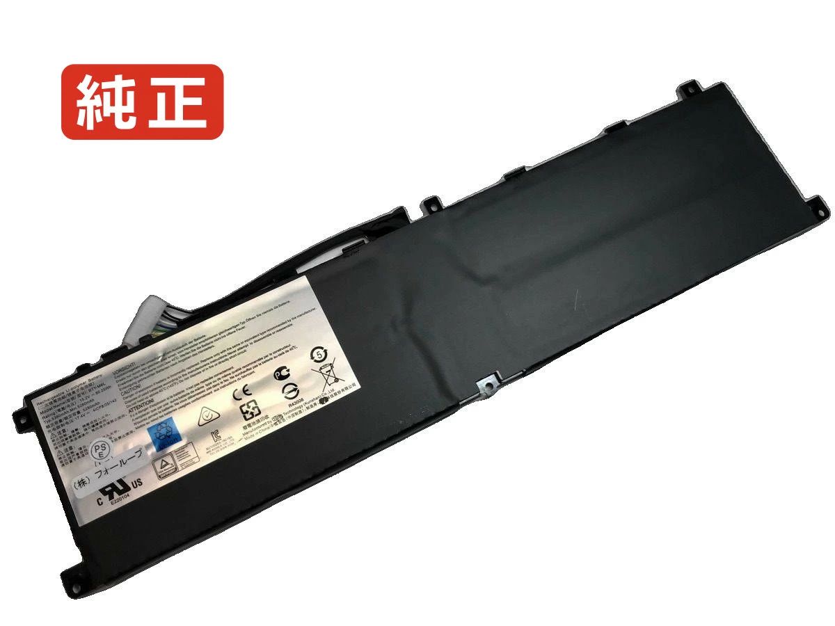 【純正】Ps42 8rb-032 15.2V 80.25Wh msi ノート PC ノートパソコン 純正 バッテリー 電池