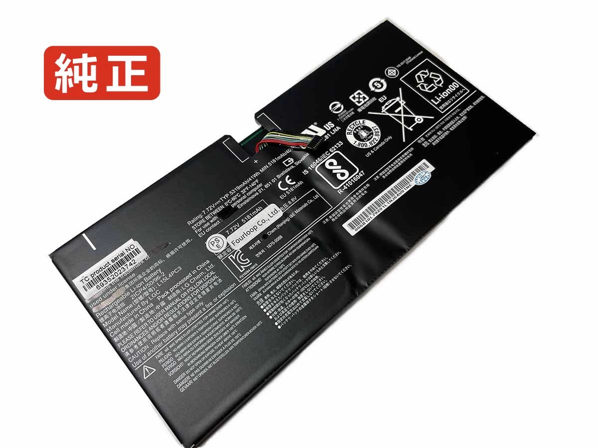 【純正】Miix 720 7.72V 41Wh lenovo ノート PC ノートパソコン 純正 バッテリー 電池|3am Studio