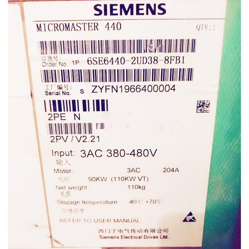 【新品 適格請求書発行可 】SIEMENS シーメンス インバータ 6SE6440-2UD38-8FB1 MM440 480V 90KW【６ヶ月保証】