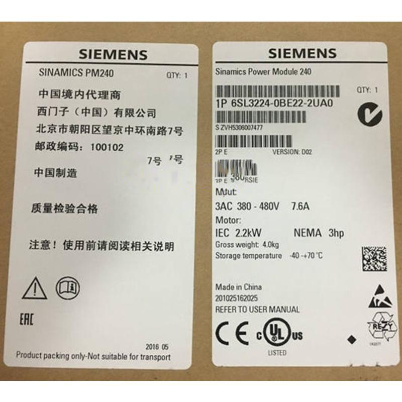 【新品 適格請求書発行可 ★適格請求書発行可】★SIEMENS シーメンス インバータ 6SL3224-0BE22-2UA0 PM240 480V 2.2kW【６ヶ月保証】 441,900円