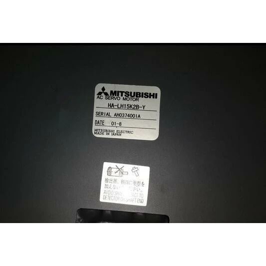 【新品 適格請求書発行可 ★適格請求書発行可】★MITSUBISHI 三菱電機HA-LH15K2B-Y サーボモーター【６ヶ月保証】