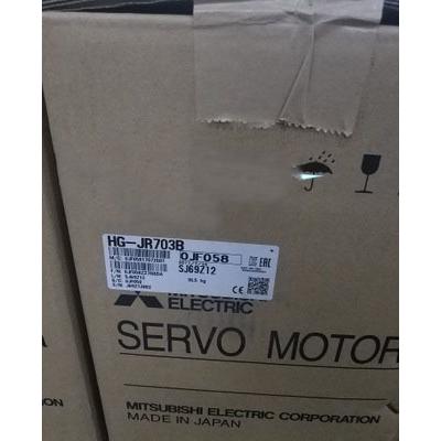 【新品 適格請求書発行可 ★適格請求書発行可】★MITSUBISHI 三菱電機 HG-JR703B【６ヶ月保証】｜3am Studio