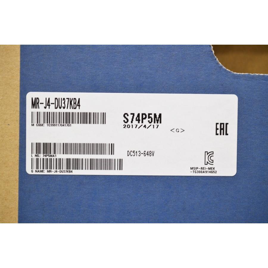 【新品 適格請求書発行可 ★適格請求書発行可】★三菱電機 ドライブユニット MR-J4-DU37KB4【６ヶ月保証】