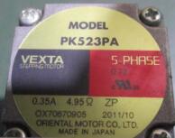 【新品 適当お願いごと書振り出し可  】OrientaImotor PK523PA【６ヶ月引き受ける】
