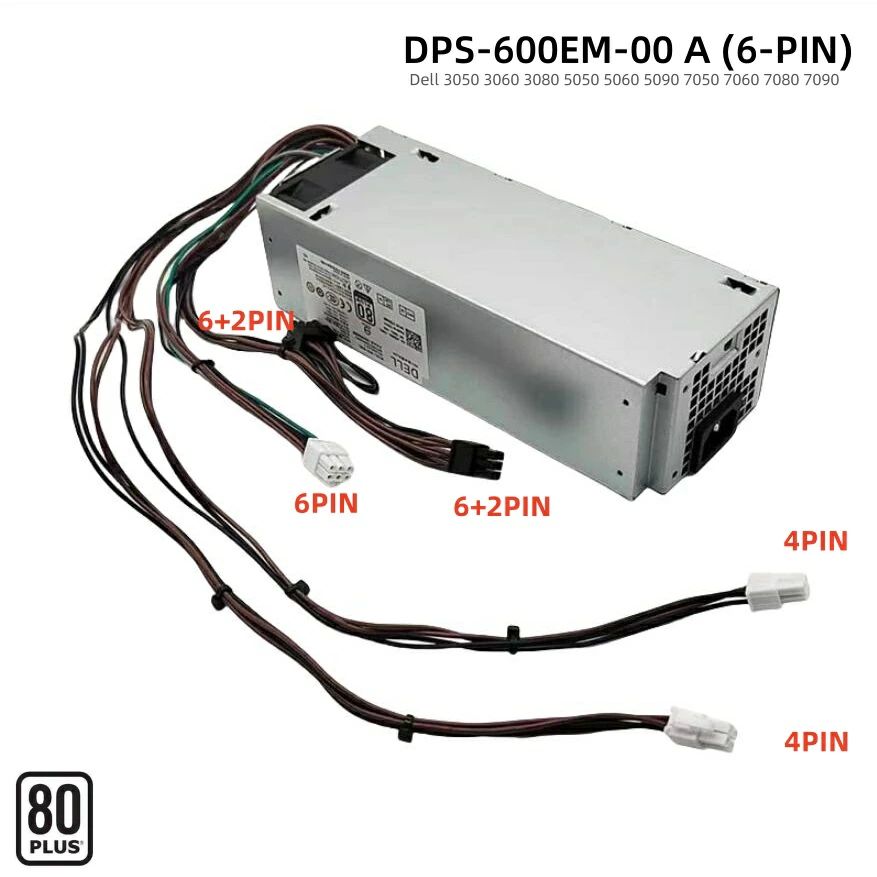 純正新品 デル Dell 3050 3060 3080 3681 5050 5060 5090 7071 7050 7060 7080 5880 3880 3690 3890 7090 8940 V3667 V3470用 600W 6-PI