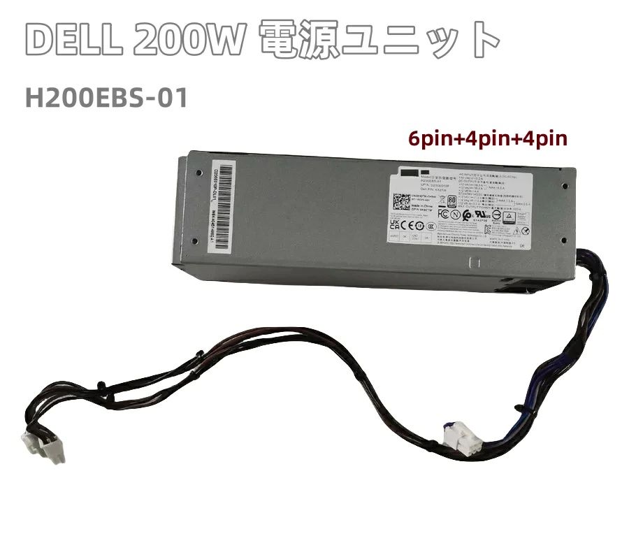 楽天市場】純正新品 DELL デル Optiplex 3060 3470 3080 5060 5080