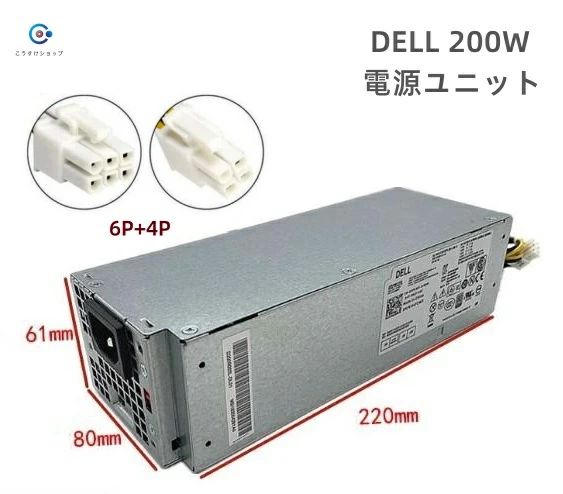 楽天市場】純正新品 Dell Vostro 3681 3470 3471 Inspiron 3470 3471