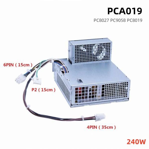 楽天市場】純正新品 HP Compaq 4000 4300 6005 6200 6300 6305 8200