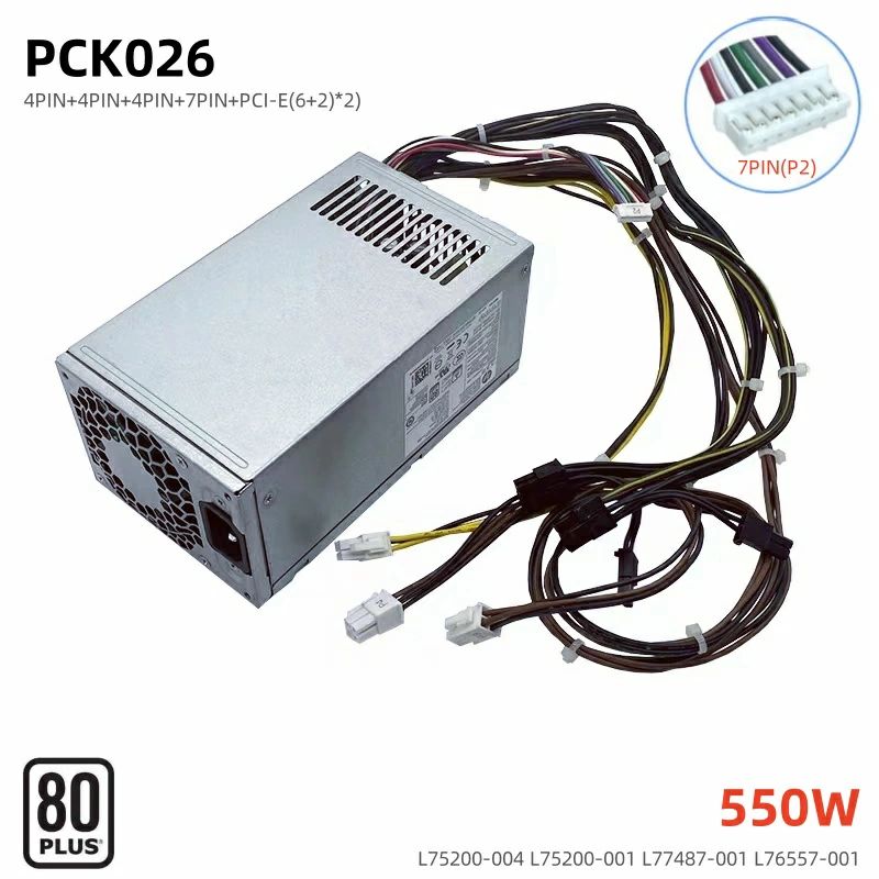 純正新品 HP Prodesk 480 400 G4 280 282 288 600 800 880 G1 G2 G3 G4 G5 G6 MT 86 99 390 SFF Z2 Z1用 PCK026 550W 4PIN+4PIN+4PIN+7P|3am Studio