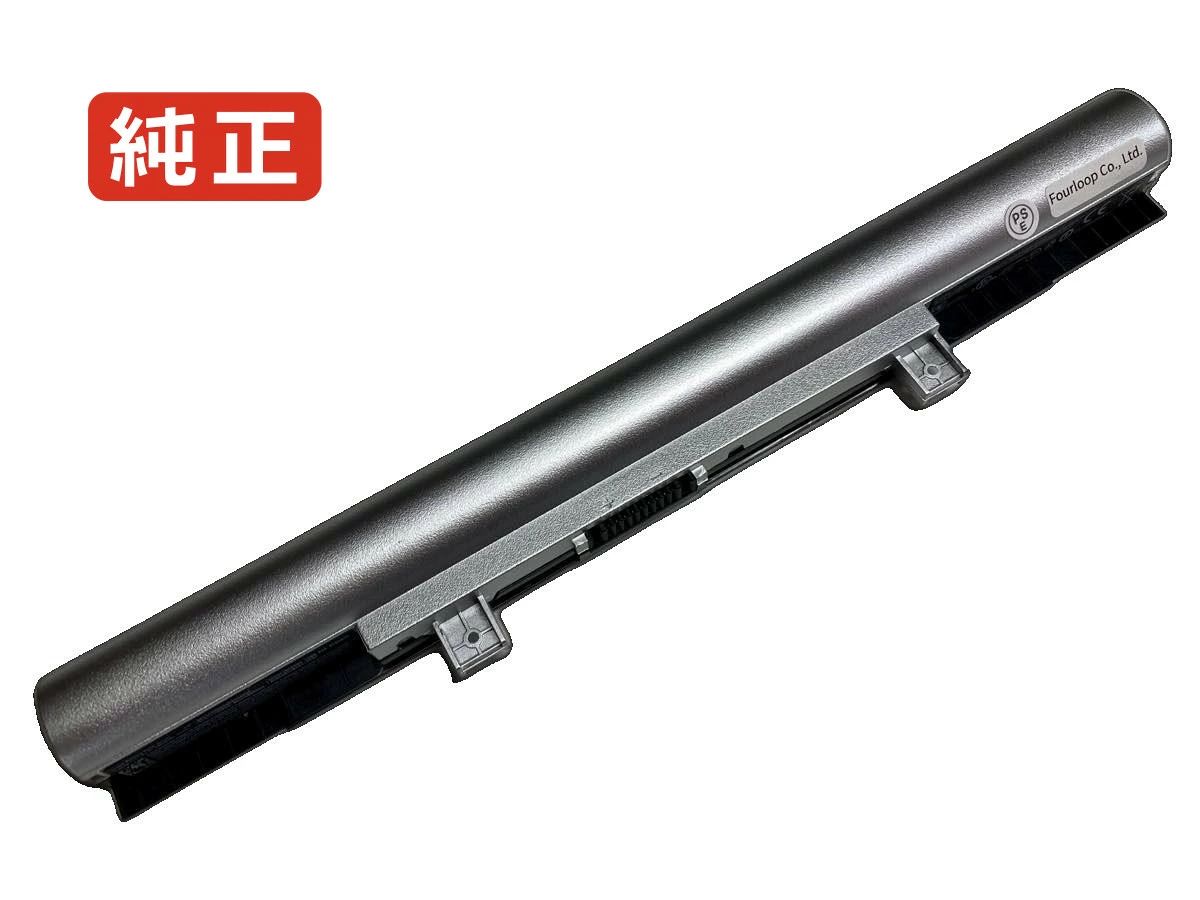 【純正】Akoya e6412 15.12V 44Wh medion ノート PC ノートパソコン 純正 バッテリー 電池