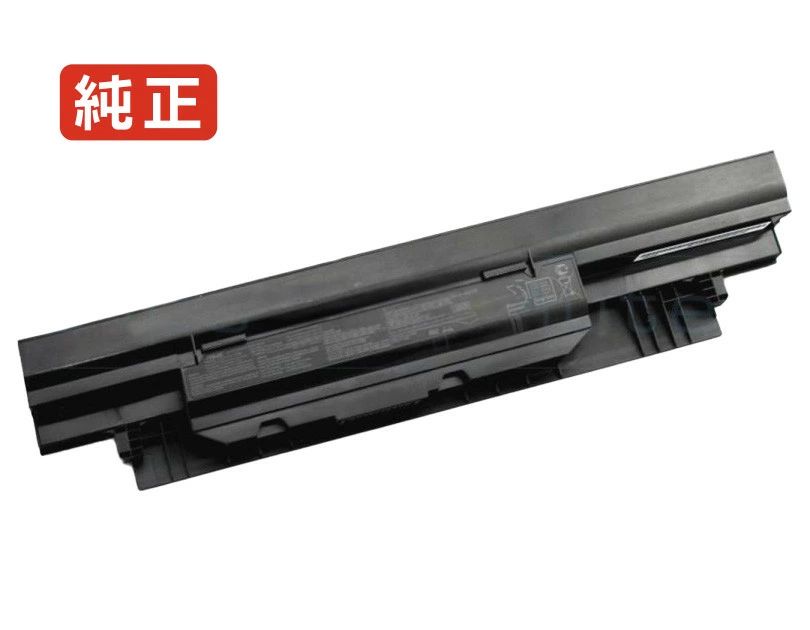 【純正】Expertbook p2 p2540ua-xo0025d 10.8V 72Wh asus ノート PC ノートパソコン 純正 バッテリー 電池