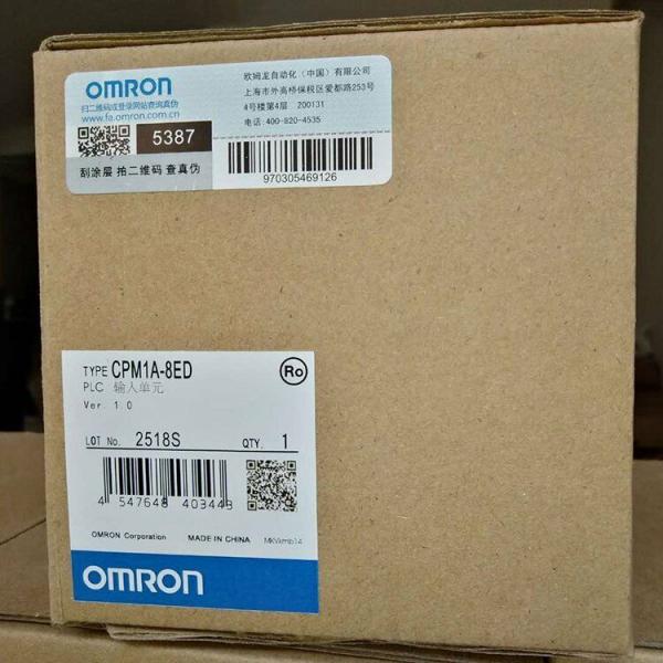 【新品★送料無料】OMRON CPM1A-8ED PLC入力ユニット【6ヶ月保証】|3am Studio
