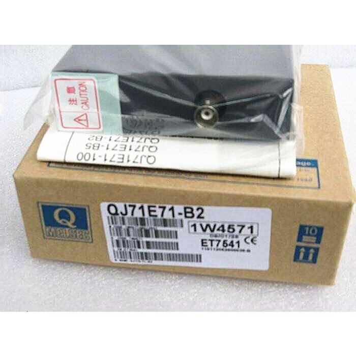 【新品★送料無料】MITSUBISHI 三菱電機 QJ71E71-B2【６ヶ月保証】