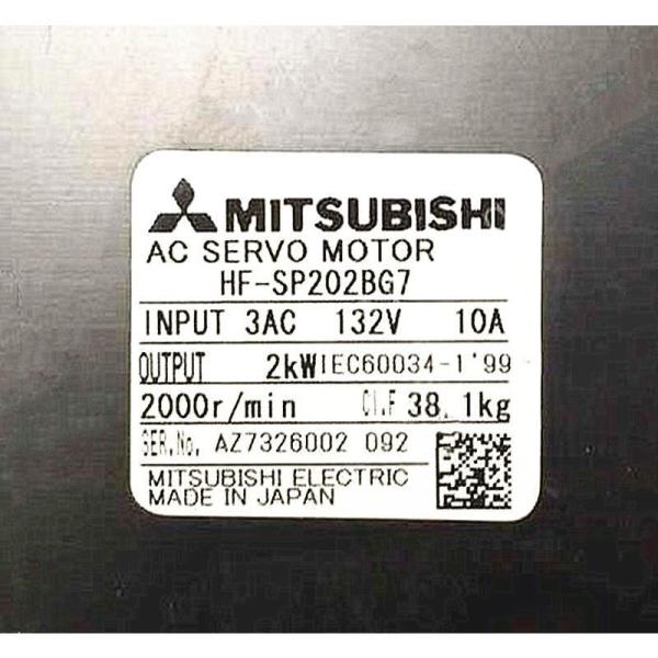 【新品★送料無料】MITSUBISHI 三菱電機 HF-SP202BG7 サーボモータ 【６ヶ月保証】｜3am Studio