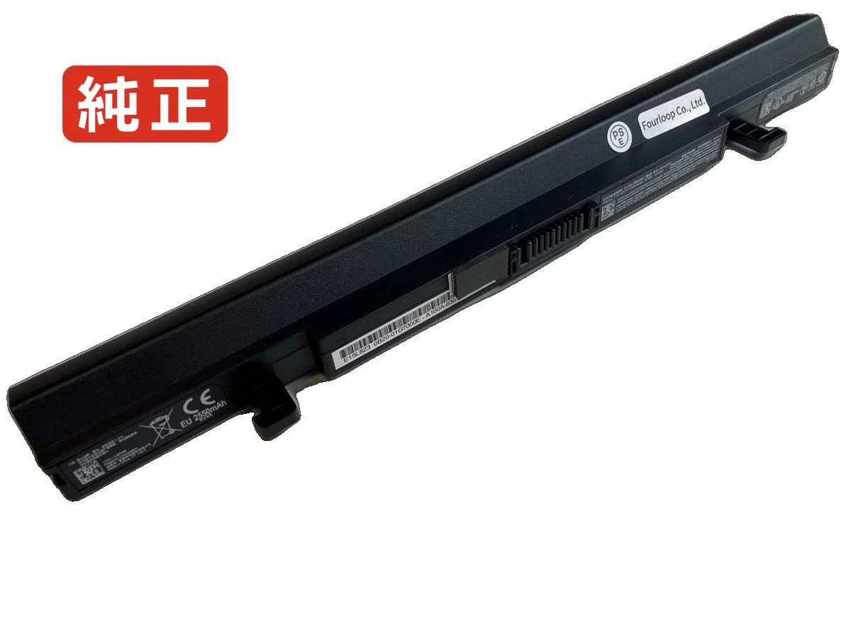 【純正】Akoya p6669 14.52V 37Wh medion ノート PC ノートパソコン 純正 バッテリー 電池|3am Studio