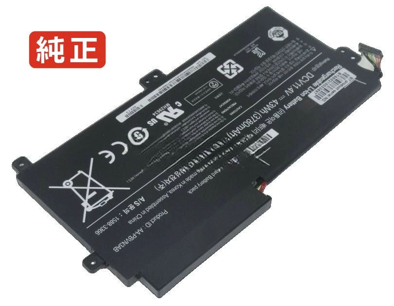 【純正】Np500r 11.4V or 10.8V 43Wh samsung ノート PC ノートパソコン 純正 バッテリー 電池