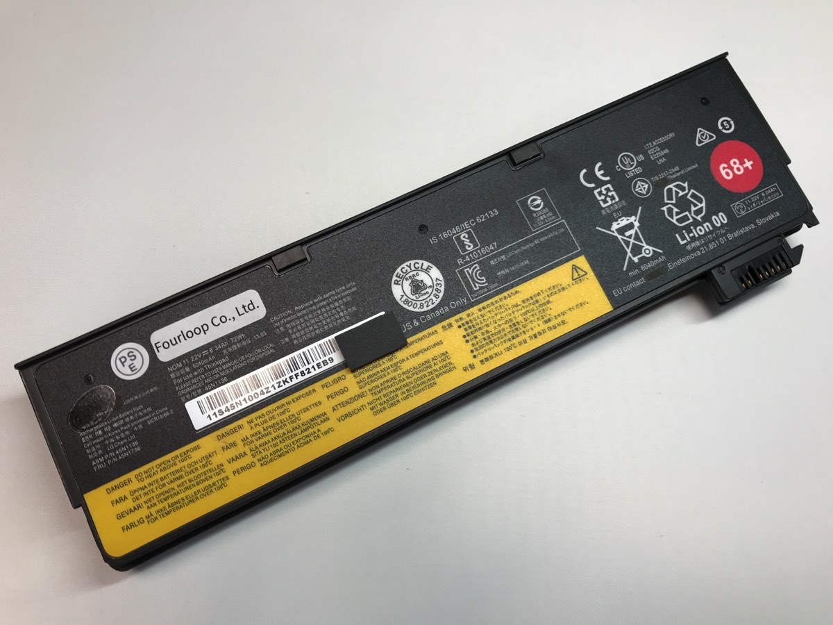 【純正】T460p-2ucd 11.22V 72Wh lenovo ノート PC ノートパソコン 純正 バッテリー 電池