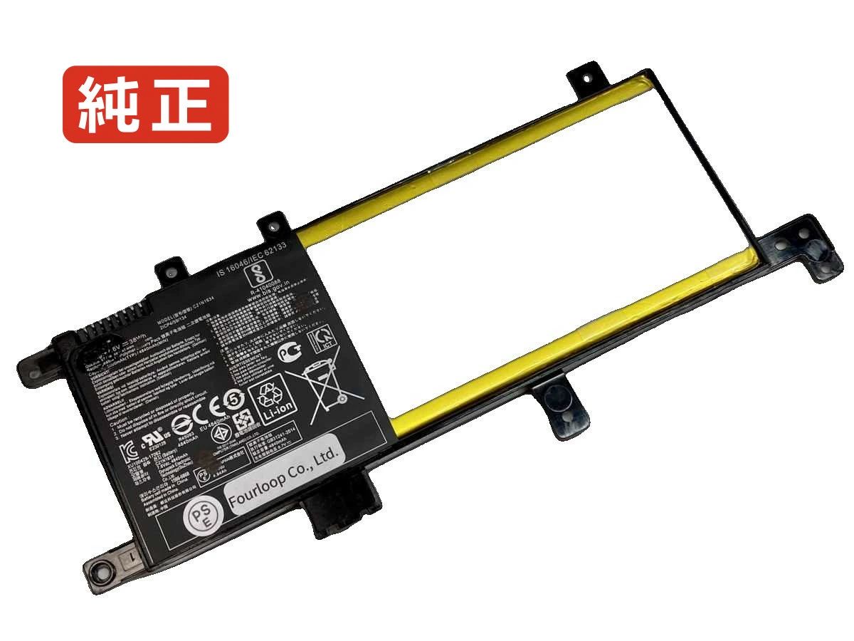 【完全無欠】R542un-dm131t 7.6V 38Wh asus 万覚え帳 マイコン 万覚え帳マイコン 完全無欠 蓄電池 独居室