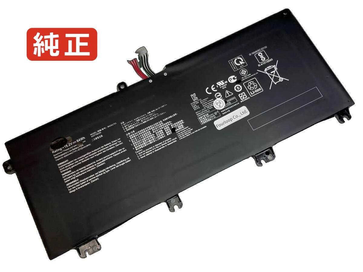 【純正】Fx503vm-dm041t 15.2V 64Wh asus ノート PC ノートパソコン 純正 バッテリー 電池
