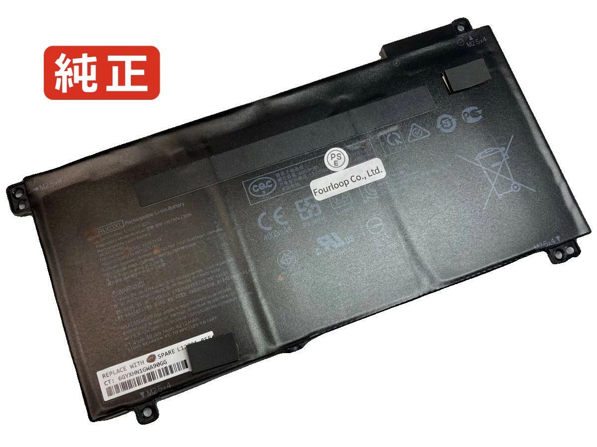 【純正】Probook x360 11 g4 11.4V 48Wh hp ノート PC ノートパソコン 純正 バッテリー 電池｜3am Studio