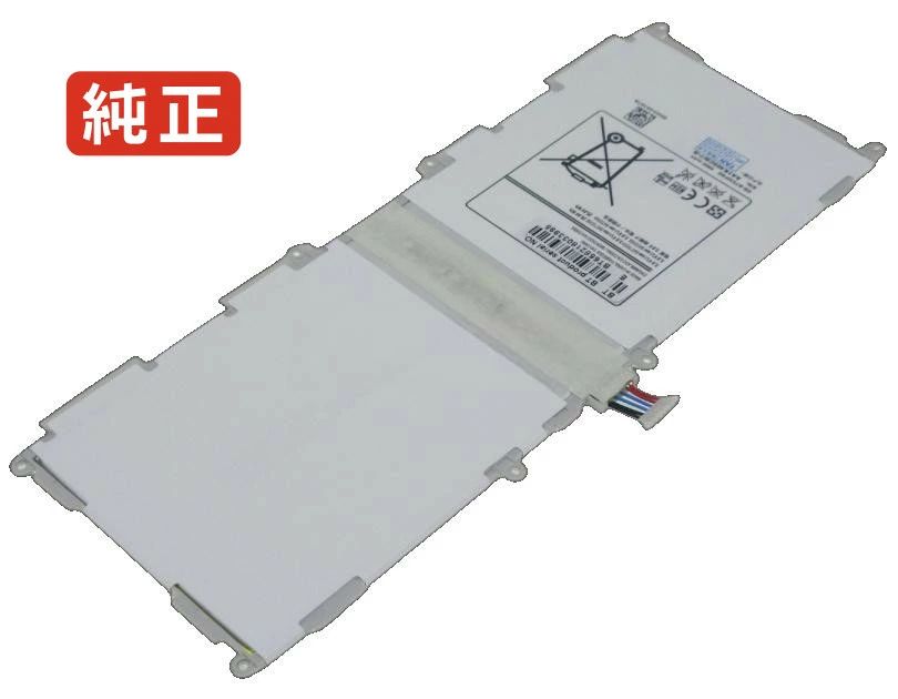 【完全無欠】Galaxy tab 4 10.1 sm-t530 3.8V 25.84Wh samsung 万覚え帳 マイコン 万覚え帳マイコン 完全無欠 蓄電池 独居室