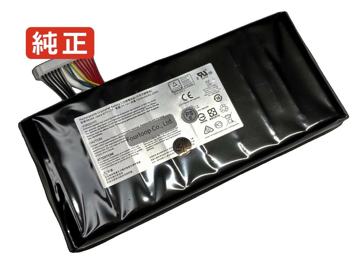 【純正】Gt72 6qd-839xcn 11.1V 83.25Wh msi ノート PC ノートパソコン 純正 バッテリー 電池｜3am Studio