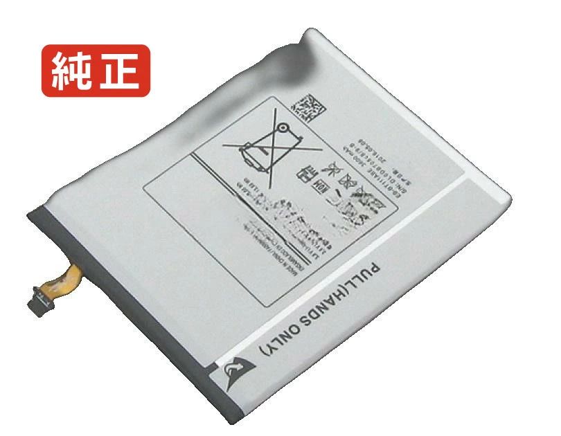 【純正】Sm-t113nu 3.8V 13.68Wh samsung ノート PC ノートパソコン 純正 バッテリー 電池｜3am Studio