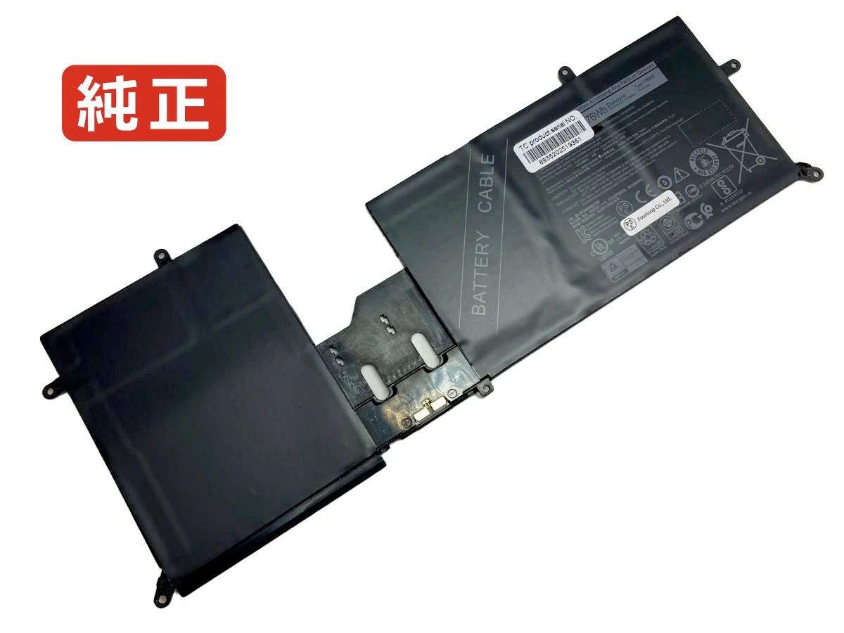 【純正】Alw15m-d4501b 11.7V 76Wh dell ノート PC ノートパソコン 純正 バッテリー 電池