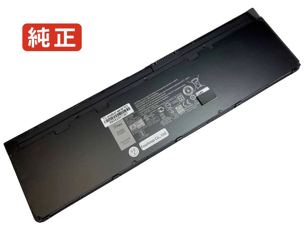 【純正】Ckcyh 11.1V 39Wh dell ノート PC ノートパソコン 純正 バッテリー 電池