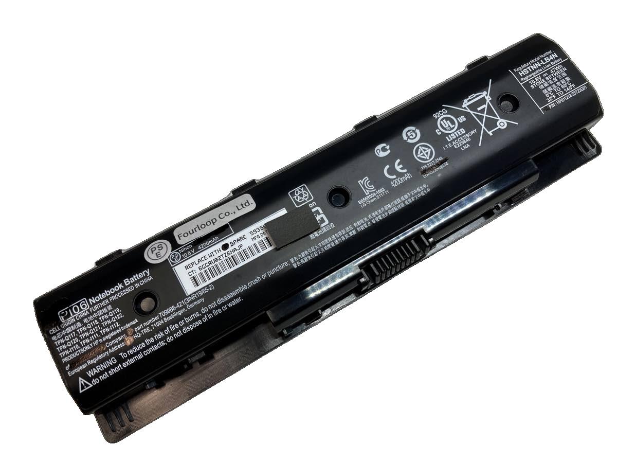 【純正】709989-221 10.8V 47Wh hp ノート PC ノートパソコン 純正 バッテリー 電池