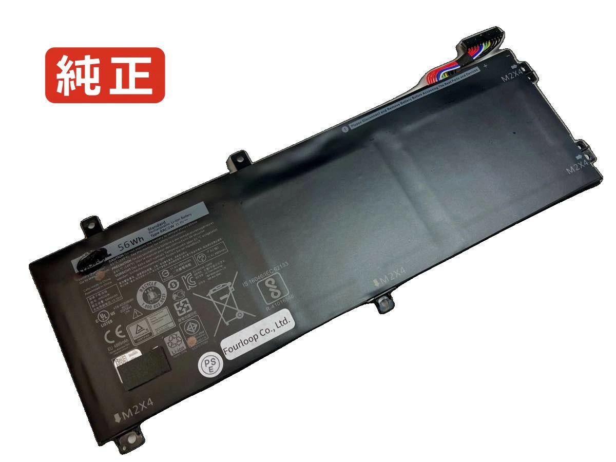 【純正】Xps 15 9570-0347 11.4V 56Wh dell ノート PC ノートパソコン 純正 バッテリー 電池