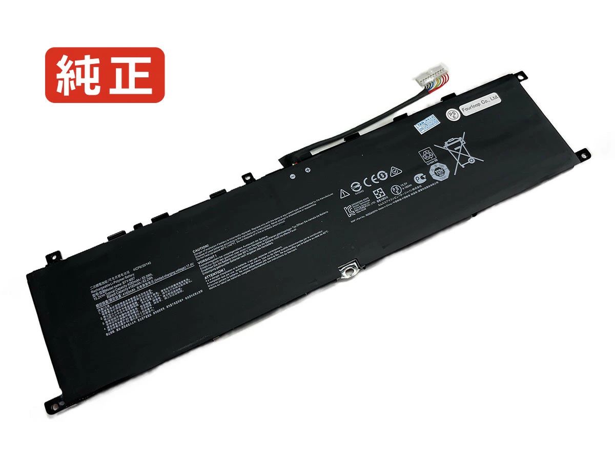 【完全無欠】Vector 一般医66 12uh-038nl 15.2V 65Wh msi 万覚え帳 マイコン 万覚え帳マイコン 完全無欠 蓄電池 独居室