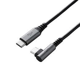 【5個セット】エレコム USB2.0ケーブル/C-Cタイプ/L字コネクタ/認証品/PD対応/3A出力/1.0m/ブラック U2C-CCL10NBKX5