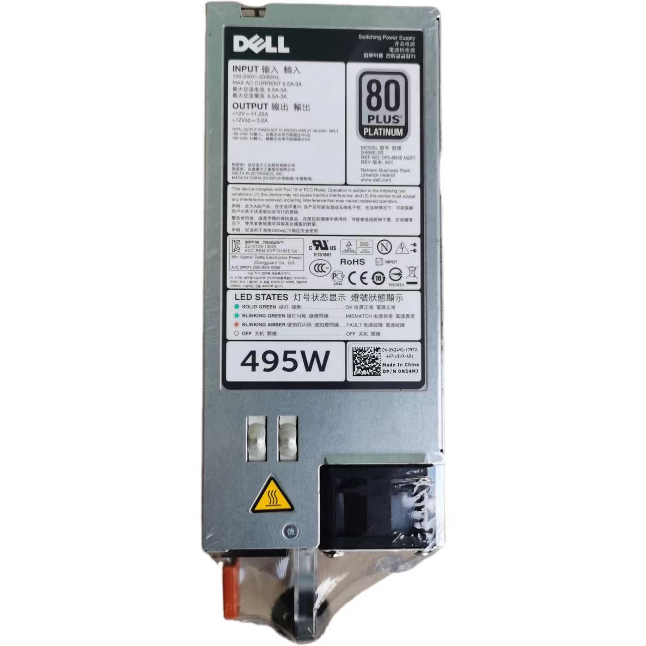 DELL PowerEdge R620/R720/T620 495W 電源ユニット 　3GHW3 N24MJ D495E-S0 F495E-S0｜3am Studio