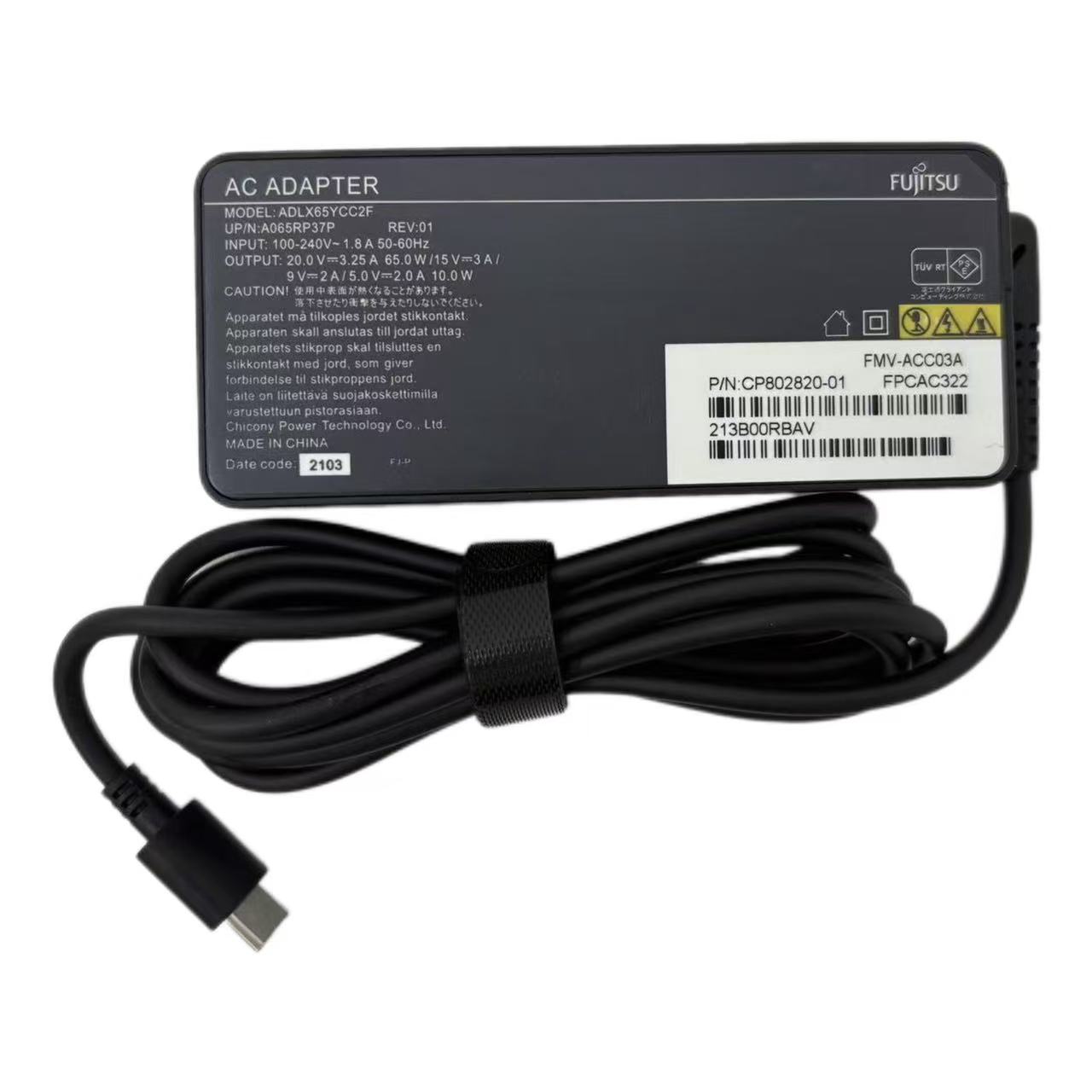 楽天市場】純正新品 Fujitsu 富士通 LIFEBOOK用 FMV-ACC01A 45W USB-C