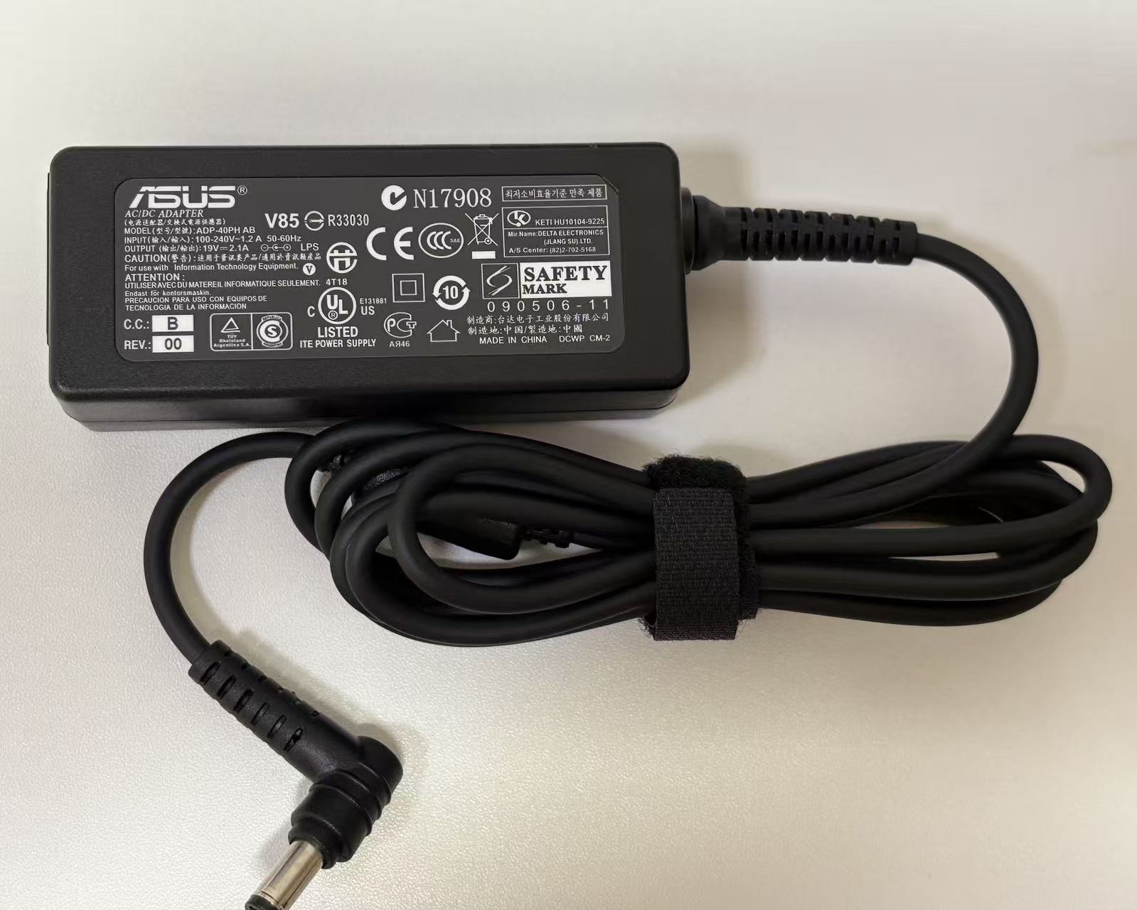 楽天市場】【代替電源】ASUSのpcモニター対応代替アダプターVG279Q