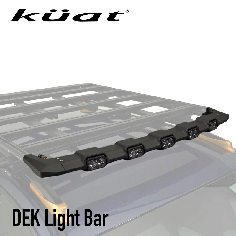 Kuat クアット DEK デック LEDライトバー ルーフトップ プラットホーム 車載用ルーフラック オーバーランド カーゴフレーム アドベンチャー|クアットラック 店