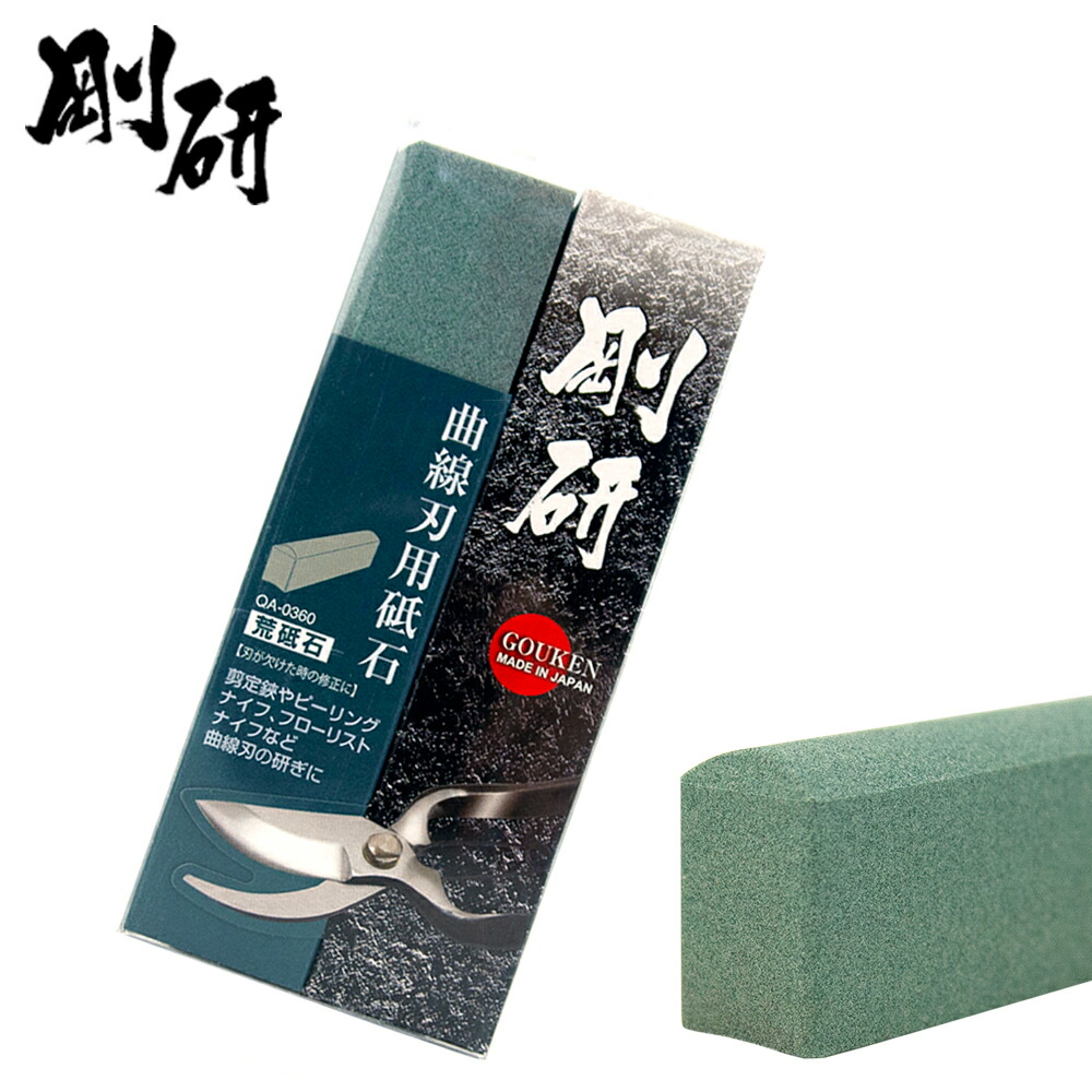 値下げ】 砥石 エビ印 スーパー砥石 超仕上砥石 #10000 IN-2290 20mm厚 SUPER STONE ナニワ研磨工業 