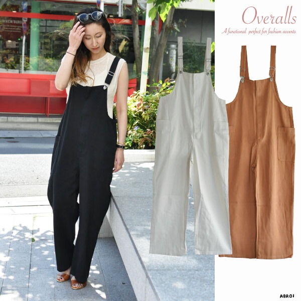 サロペット・オーバーオール・オールインワン 22SS L'Appartement Ponte Cami All In One She's Closet サロペット オーバーオール フロントジップタック