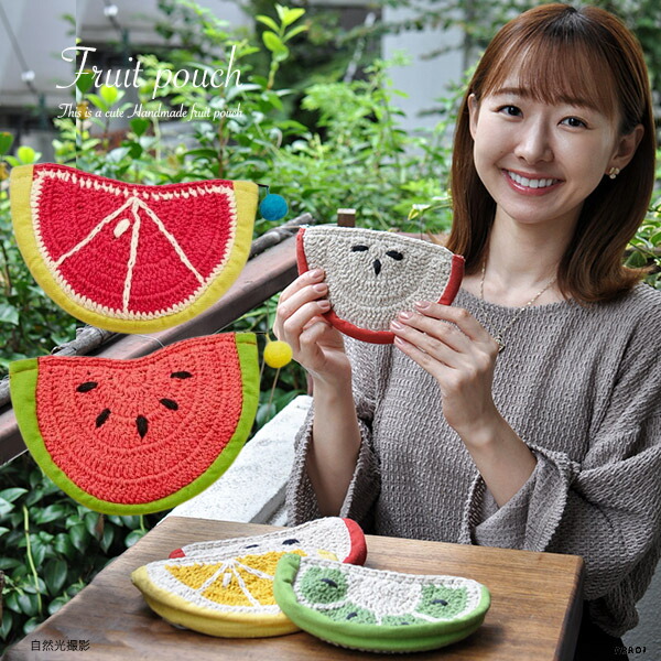 楽天市場】メール便可 スイカポーチ グリーン レッド ブラック 緑 赤