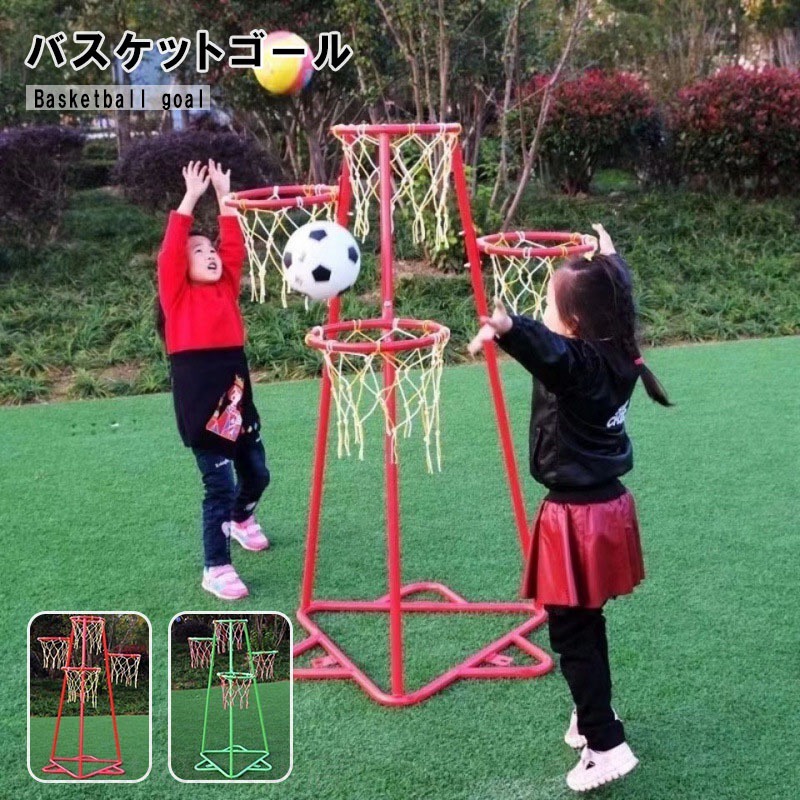 ミニ 提げ篭行き先 篭球書き割りちびっ子用 室内 室外兼用 携帯型 兼ね合い性 バスケの訓練を受ける用 生まれ落ちる日差し上げ物 双人用 ちびっ子用提げ篭手あそび 室内遊具 形づくる