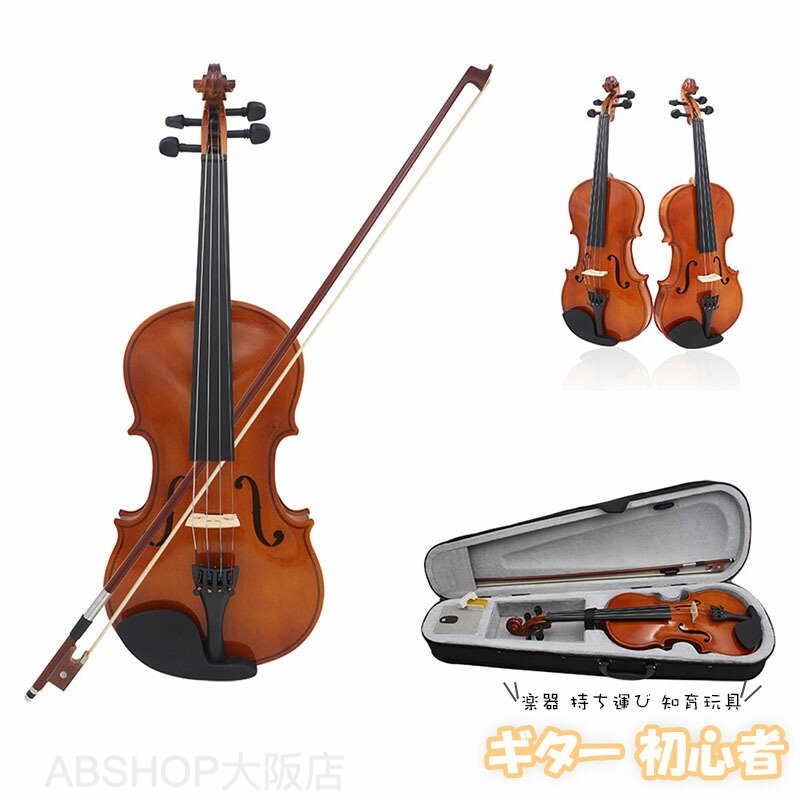 提琴 提琴 violin 古典派音楽 アンティーク 木製 古典派音楽 室内装飾 インストゥルメント かざり付ける レトロ 弾き物 未経験者ハウツー物 快い音 管弦楽団 演奏会