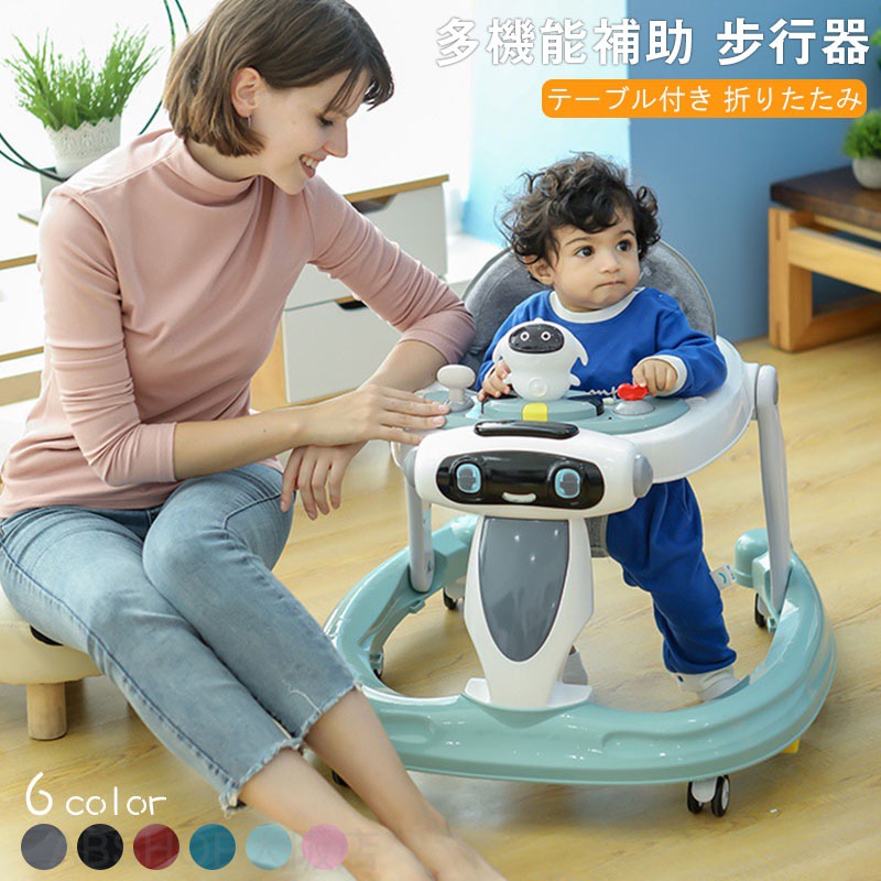 御拾い器 みどり児 手押し車  ベビーウォーカー 丸型 7ヶ月から 歩く読み合わせる 御拾い読み合わせる もの言う花 御拾い器 静音 車 車駕 室内 屋外 早見表付き添い人 召し上がる用お皿付き添い人 丸型御拾い器 座蒲団居敷き 洗える 愛くるしげ