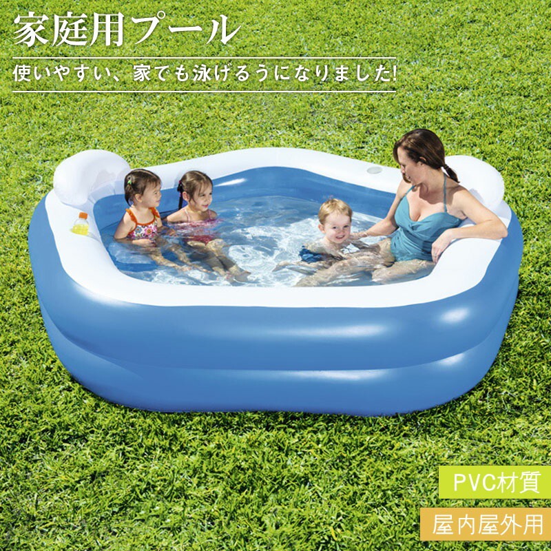 フレームプール プール ビニールプール 大型 水あそび レジャープール 家庭用プール キッズ 子供用プール 自宅用プール ベランダ｜ABSHOP大阪店