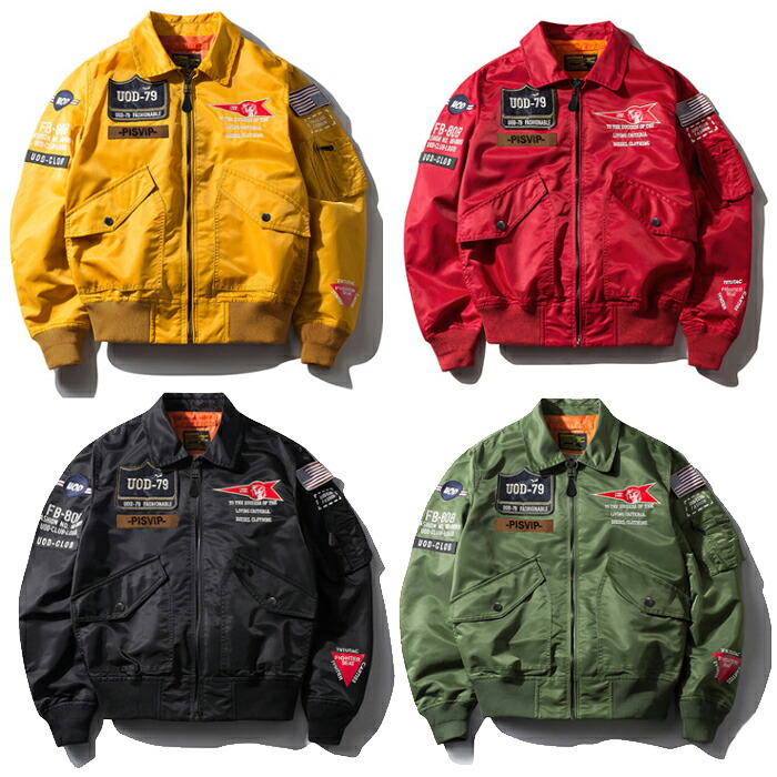 【送料無料】フライトジャケット メンズ ジャケット メンズ MA-1 ジャケット ミリタリー ジャンパー 防寒防風 ブルゾン ファッション アウタージャケット アウター カジュアル メンズ 保温性 セール 秋物 緑 黒 赤 緑｜Absorbed