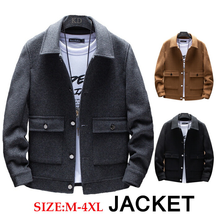 春夏新色 ウールジャケット メンズ ウール メンズ ウールスーツジャケット ウールスーツ メンズ アウター テーラードジャケット 3シーズン ブルゾン 大きいサイズ 防寒 秋服 春物 Absorbed 最終値下げ Www Ceao Com Ar